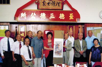 中華民國前副總統吳敦義宗長伉儷拜會公所