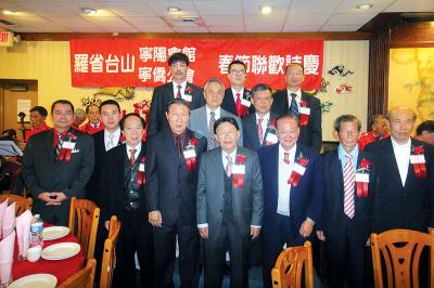 羅省台山寧陽會館和寧僑公會2012年春宴