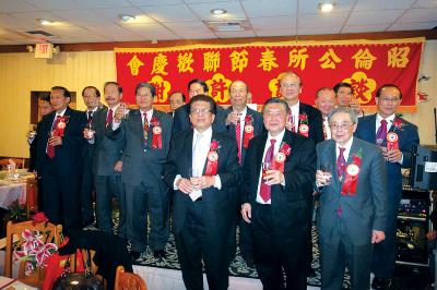 羅省昭倫公所