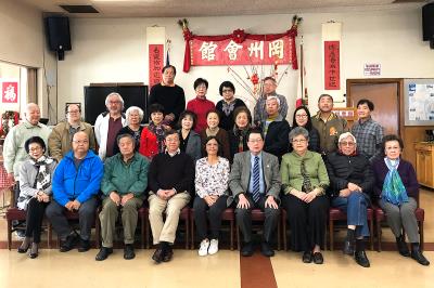 洛杉磯岡州會館