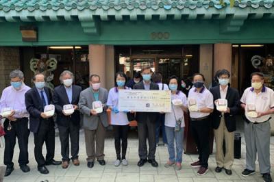 Taipei Economic and Cultural Office in Los Angeles donated $30,000 to assist Chinatown elderly