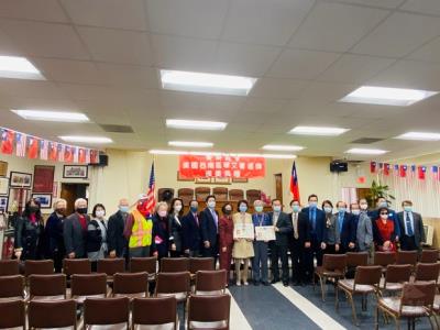The Federation of Overseas Chinese Awards for Chinese Writing in the Southwestern United States 