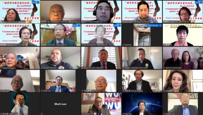 亞裔仇恨犯罪 南加全僑和華洋民選官員同聲譴責