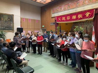 Wong Family Benevolent Association celebrates Parents’ Day and Dragon Boat Festival