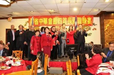 CCBA Declared Basic Congratulatory Telegram Ceremony
