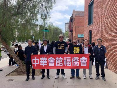 參加華埠遊行  倡議增加Citizen App的亞裔語言版本