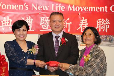 羅省婦女新運會    2023年職員就職典禮暨春節聯歡
