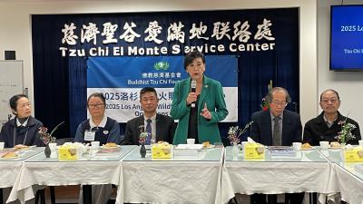 羅省中華會館暨全僑為火災籌款