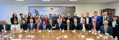 2025年團隊訪問洛杉磯經文處