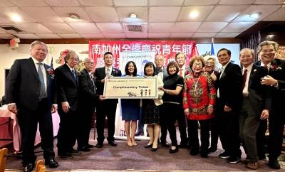 The CCBA Outstanding Youth Award Ceremony commended outstanding young talents from overseas