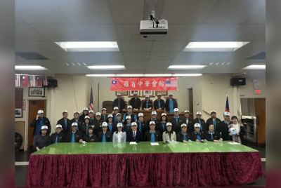 羅省中華會館組團出訪台灣    深化兩地情誼傳承中華文化