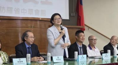 前立委雷倩訪羅省中華會館 紀念抗戰強調推動台海和平